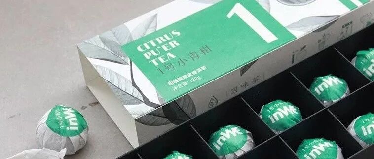 败姐严选（第九十七期）