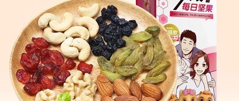 败姐严选（第107期）