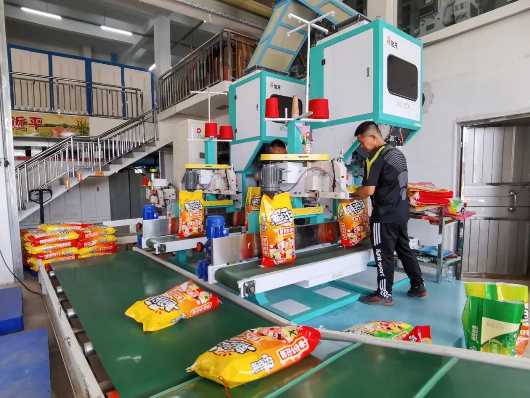 如何做大做强做优活道大米品牌浩龙区长来调研了