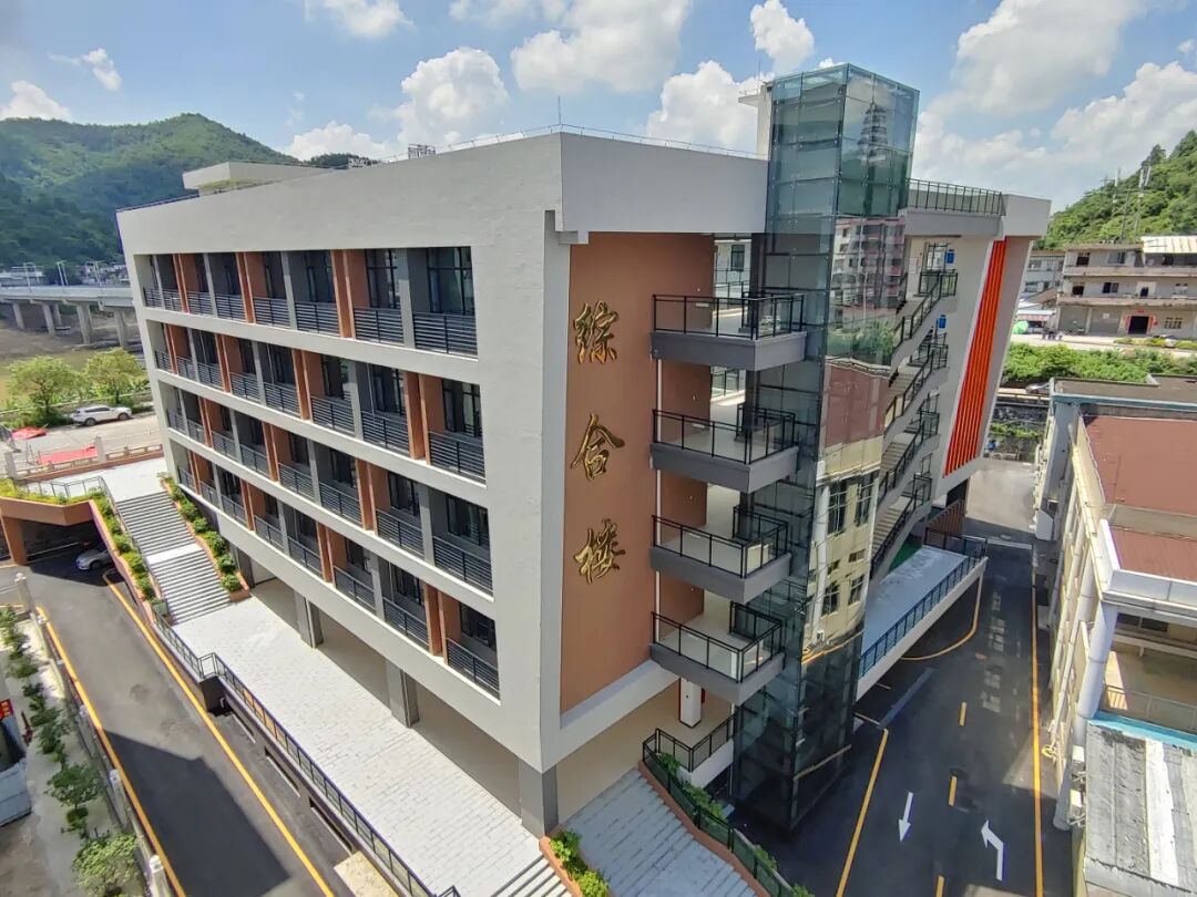 改扩建学校(幼儿园)项目投用,分别是肇庆市实验中学,高要区第二中学