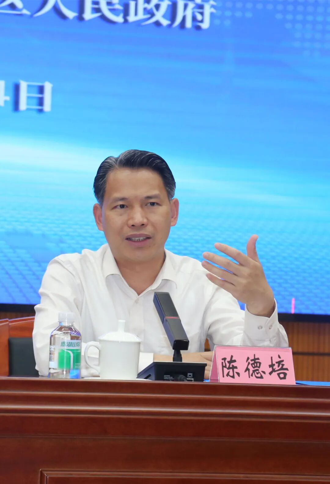 陈德培与建发股份农产品集团总经理吕荣典视频连线互动交流.