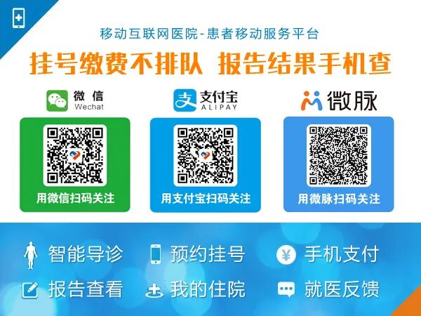 胆管支架什么样子荆州一医ERCP胆管金属支架置入术　让肝门部胆管癌患者转危为安_https://www.jmylbn.com_新闻资讯_第5张