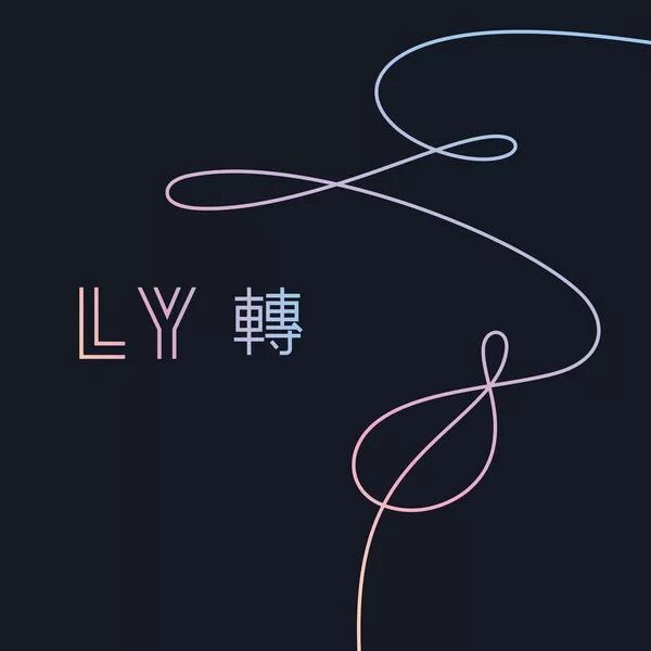听歌学韩语 Fake Love 防弹少年团 Bts 附 罗马音歌词 韩语助手 微信公众号文章阅读 Wemp