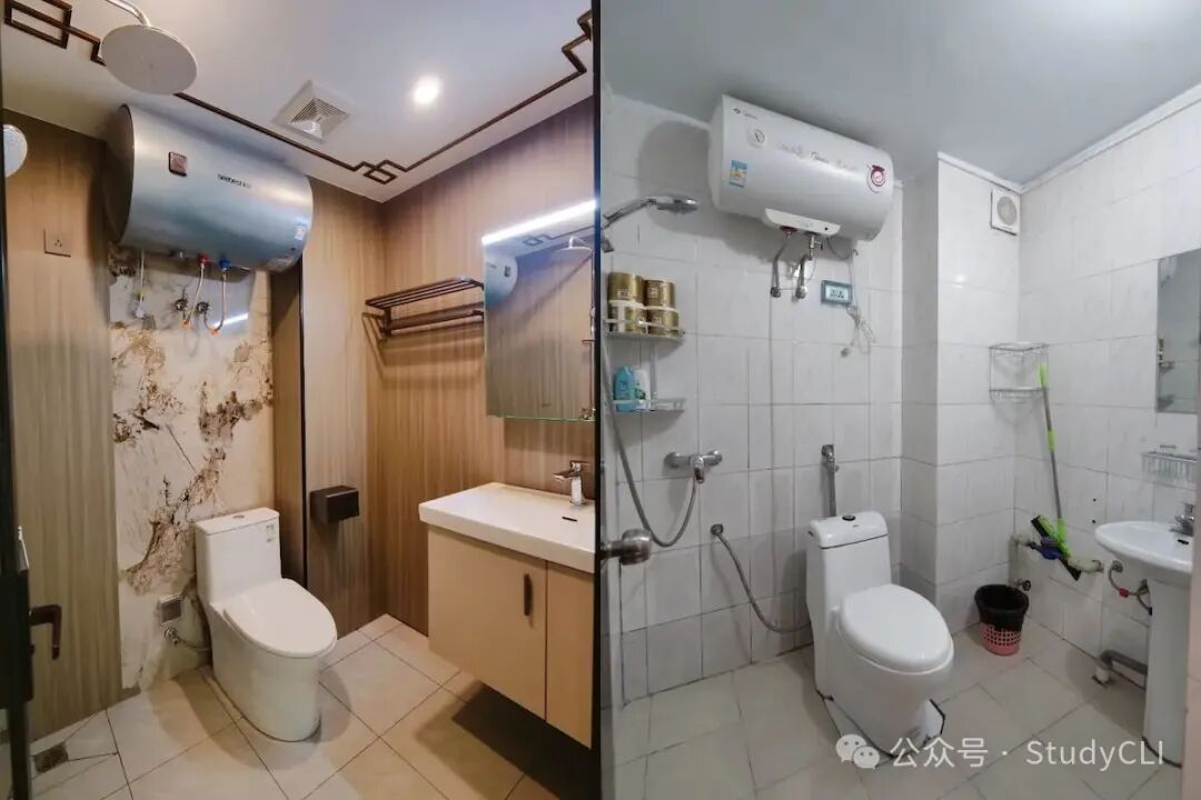 Before and after comparison of a renovated student bathroom at the CLI Center in Guilin