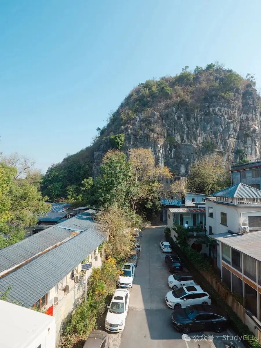 View of Guilin karst mountains from a student room window at the CLI Center