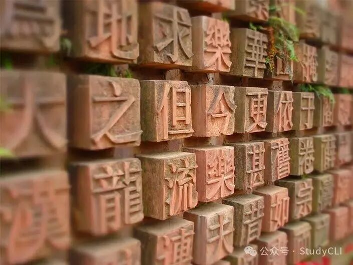 Mainland China Simplified vs Traditional Chinese ： Guide for Learners