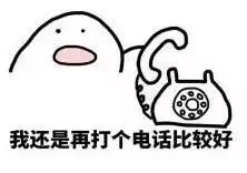 @所有人注意：今年春運這些「年貨」不能帶上火車！ 寵物 第10張