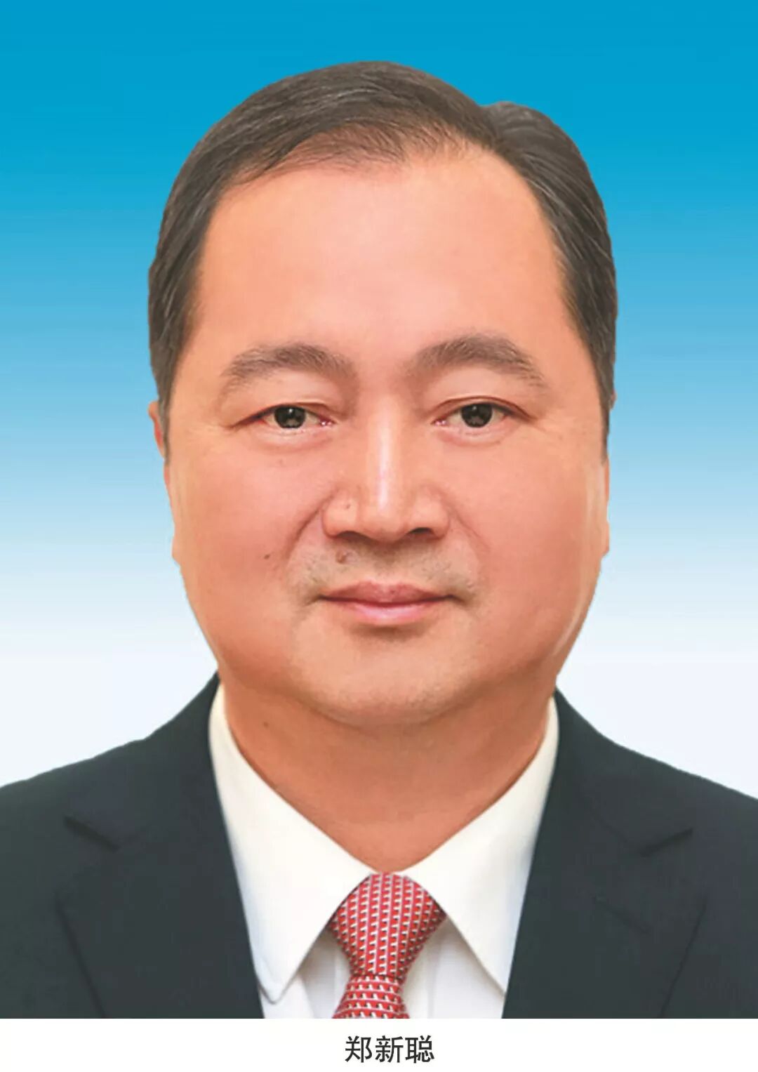 福建省政府领导成员分工调整!