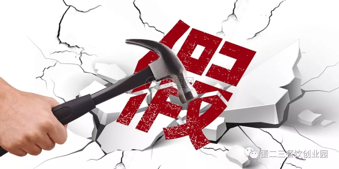 热烈祝贺宁夏银川朱总成功签约“小郡肝”串串香！