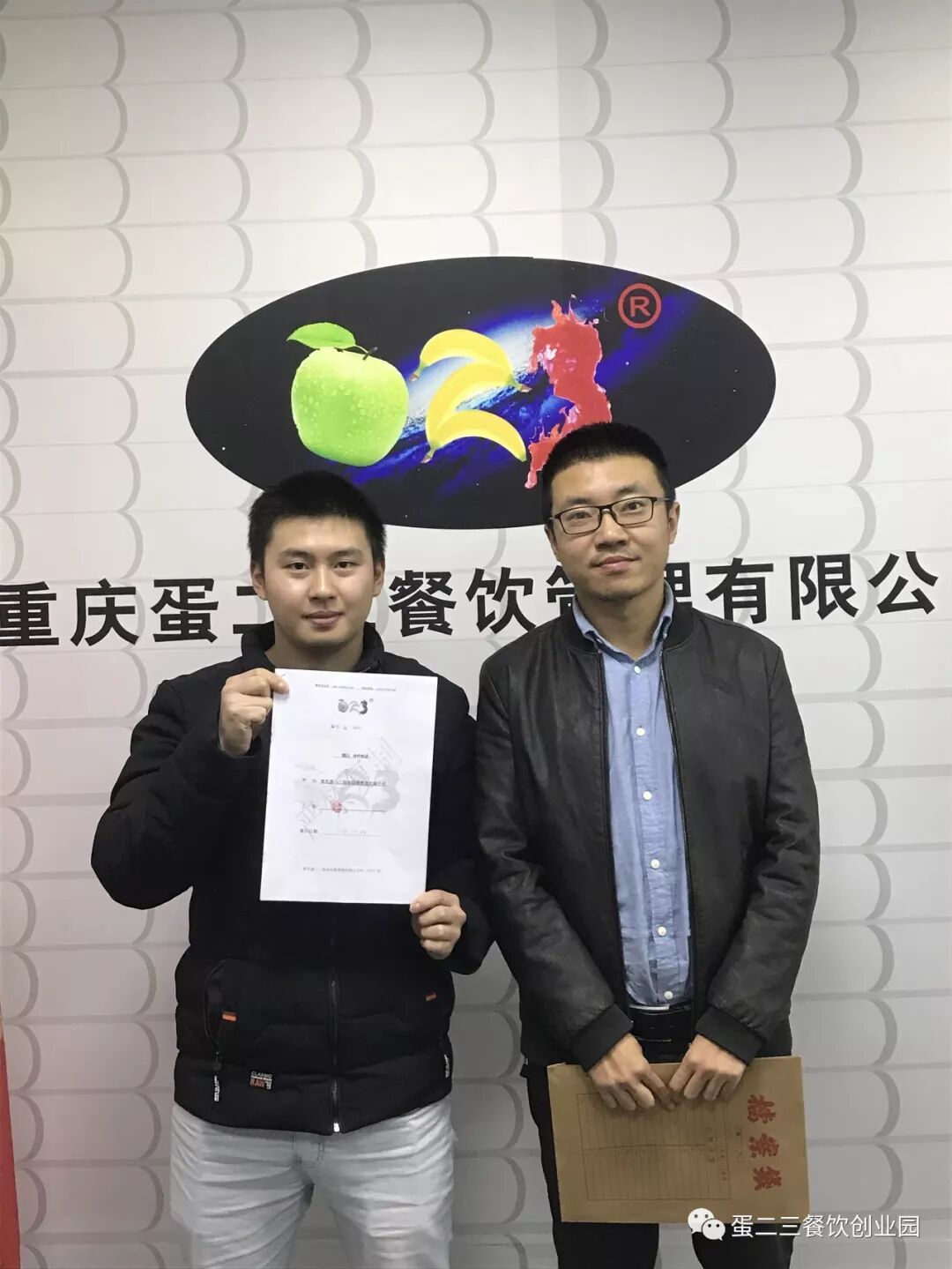 热烈祝贺宁夏银川朱总成功签约“小郡肝”串串香！