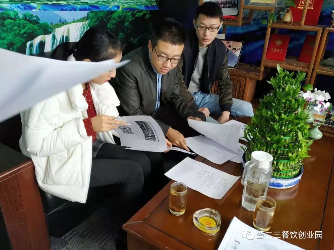 热烈祝贺宁夏银川朱总成功签约“小郡肝”串串香！