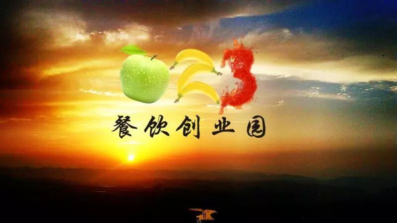 让生意一直红红火火只有这样做！