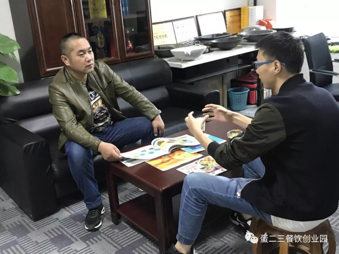 7石咕咕鱼又有新动作啦!热烈欢迎内蒙古张总的到访考察!