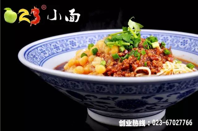 没有什么事是一碗面解决不了的,曾志伟老师赞不绝口的蛋二三小面,了解一下?