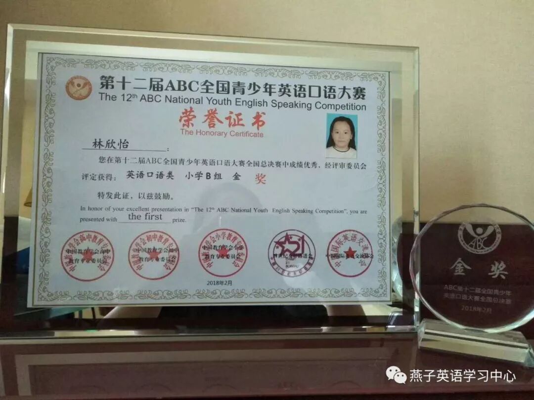 燕子英文_燕子英文怎么读_燕子英文名缩写