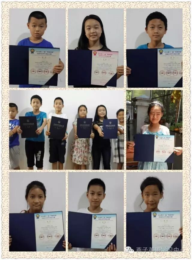 燕子英文怎么读_燕子英文名缩写_燕子英文