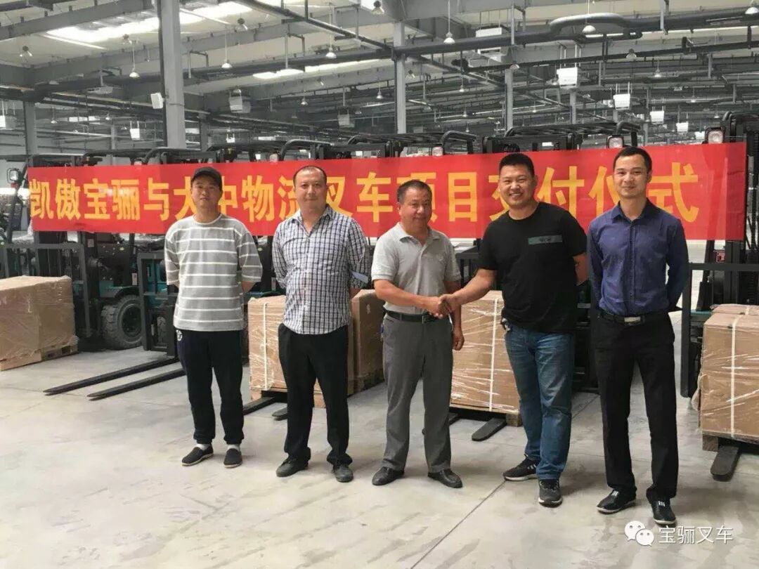 厦门林德叉车维修|厦门林德叉车租赁|厦门叉车电池维修|福建林德叉车租赁|福建林德叉车销售|福建宝骊叉车销售|福建吉鑫祥叉车销售|厦门德迈斯机械设备有限公司