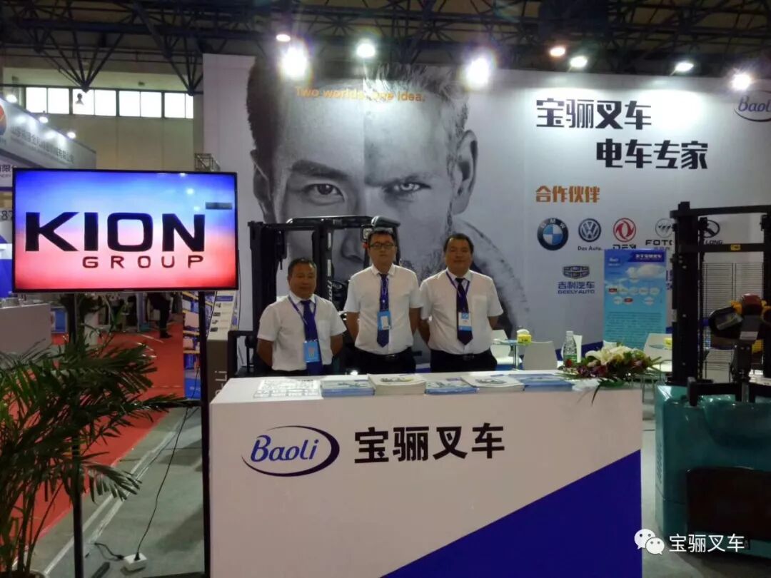 厦门林德叉车维修|厦门林德叉车租赁|厦门叉车电池维修|福建林德叉车租赁|福建林德叉车销售|福建宝骊叉车销售|福建吉鑫祥叉车销售|厦门德迈斯机械设备有限公司