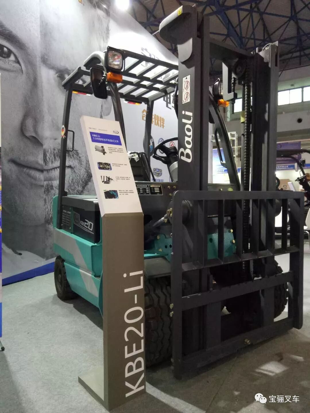 厦门林德叉车维修|厦门林德叉车租赁|厦门叉车电池维修|福建林德叉车租赁|福建林德叉车销售|福建宝骊叉车销售|福建吉鑫祥叉车销售|厦门德迈斯机械设备有限公司