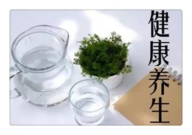 一等人在保健（提前预防），二等人玩锻炼（增强体质），三等人进