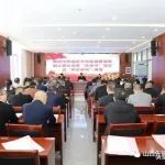 朔州市朔城区市场监督管理局开展制止餐饮浪费专项行动