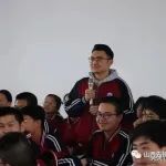 中国人民大学专家一行来朔州市第二中学举办专场报告会
