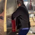 朔州秦刚见义勇为，确认！奖励！