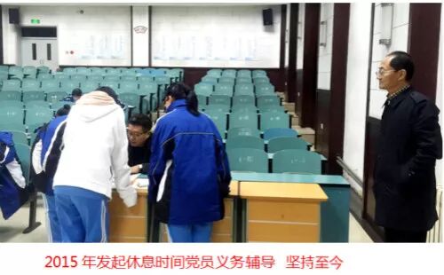 吉林教师研修网_太原市教师研修网_吉林省教师研修网