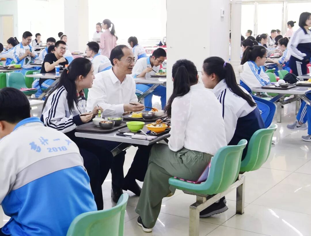 太原市教师研修网_吉林省教师研修网_吉林教师研修网