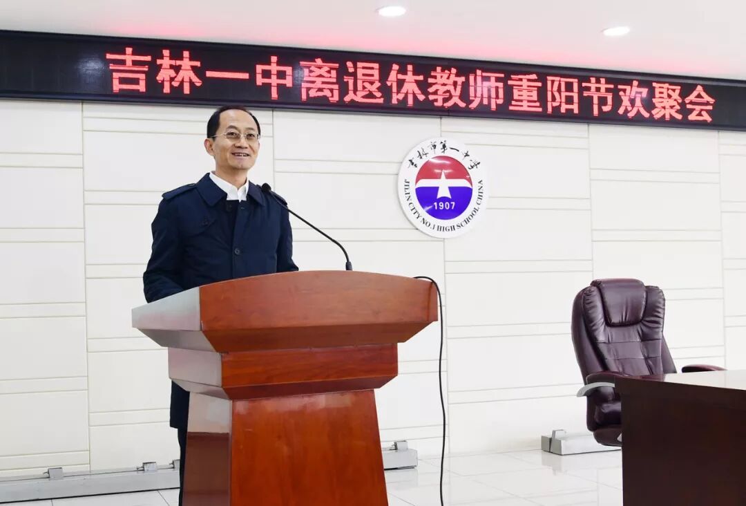 太原市教师研修网_吉林省教师研修网_吉林教师研修网