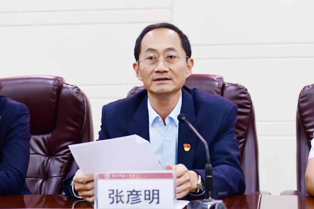 吉林省教师研修网_吉林教师研修网_太原市教师研修网