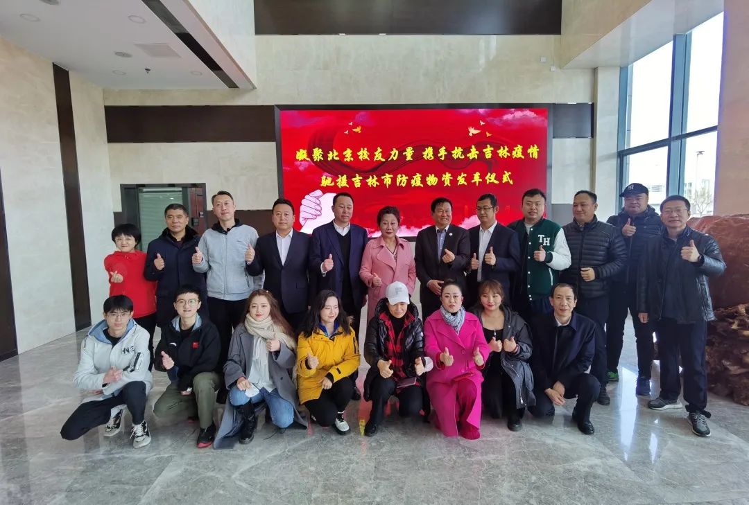 吉林第一中学_吉林一中 张可佳_吉林一中附近出租房源