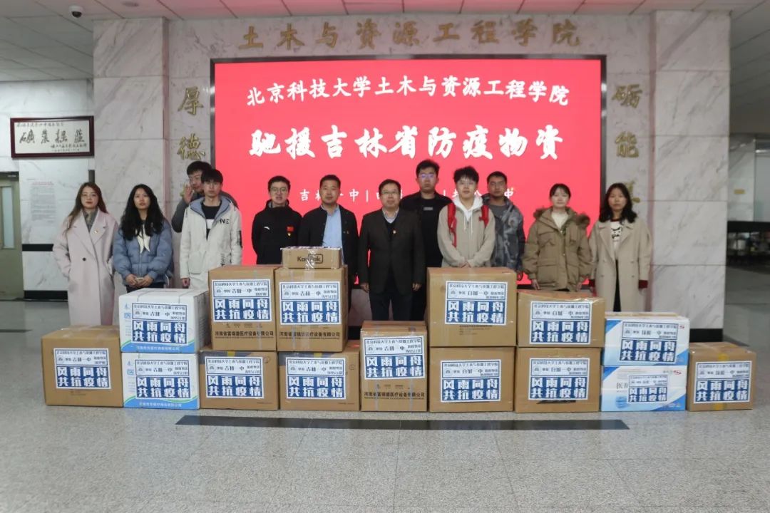 吉林第一中学_吉林一中附近出租房源_吉林一中 张可佳