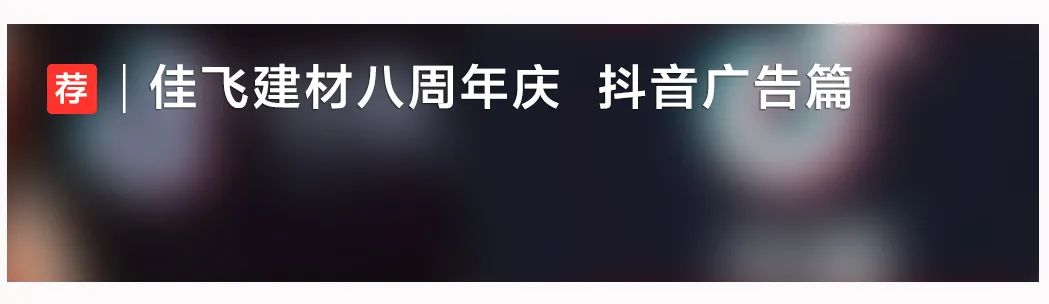 地板展廳上樣效果圖_國林地板和大自然地板_大自然木地板怎么樣