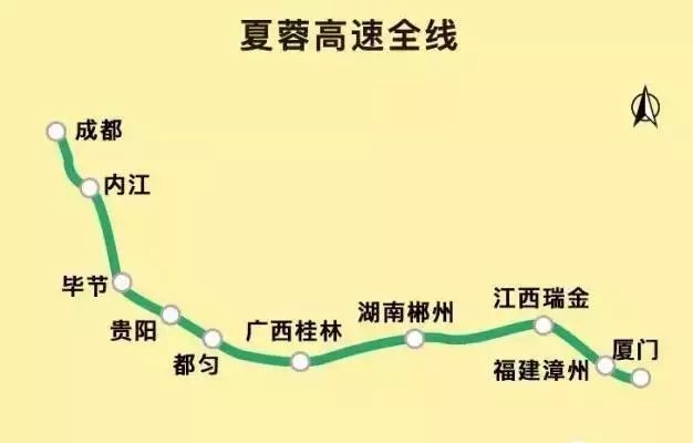 廈蓉高速湖南段經過汝城,宜章,蘇仙,北湖,嘉禾,新田,寧遠,道縣.