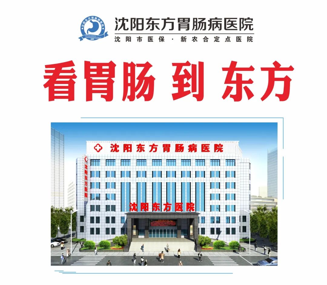 晨起胃痛是怎么回事