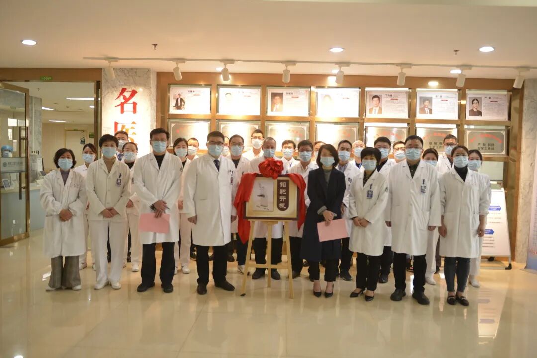 乳腺机为什么叫钼靶【新设备】市人民医院引进意大利吉特数字乳腺X线机（钼靶）_https://www.jmylbn.com_新闻资讯_第3张