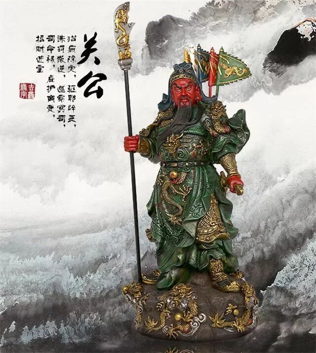 Gcaa Health祝贺四邑关帝诞庆典 Gcaa Health健康养老 微信公众号文章阅读 Wemp