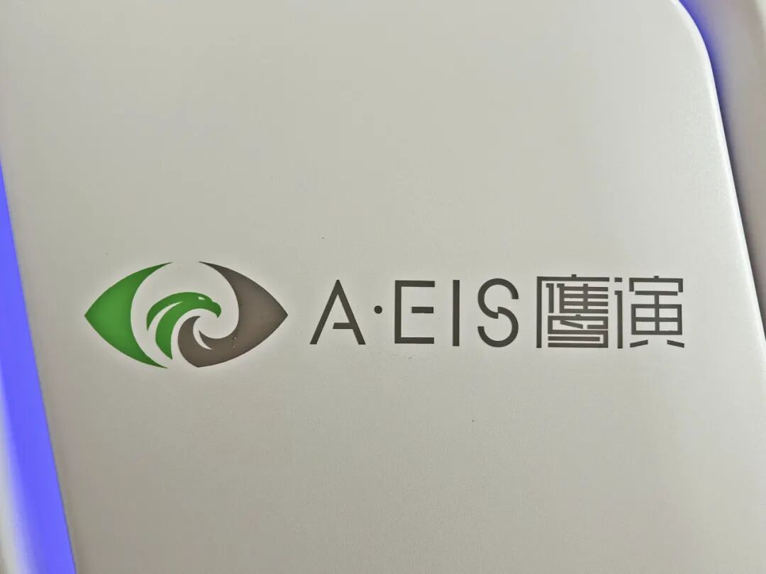 法国鹰演怎么查无创无辐射！我院引入法国进口A·EIS全身检测系统_https://www.jmylbn.com_新闻资讯_第3张