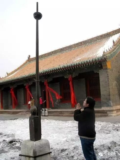 满族索罗杆满族京式建筑汉族唐式建筑满族大帐式建筑欢迎订阅《滨海