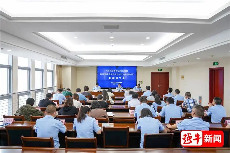 这种糖含“伟哥”成分！绍兴官方通报