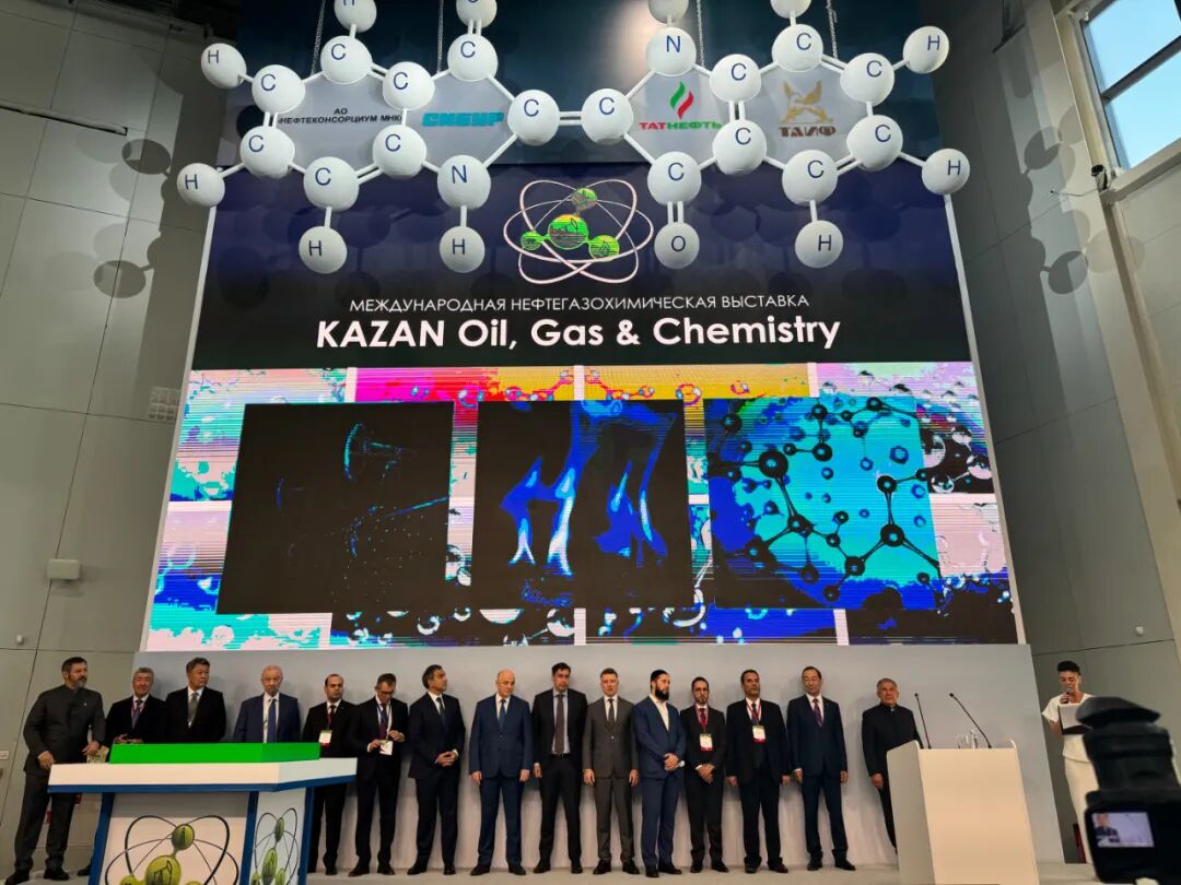 /expomeet/10271.html