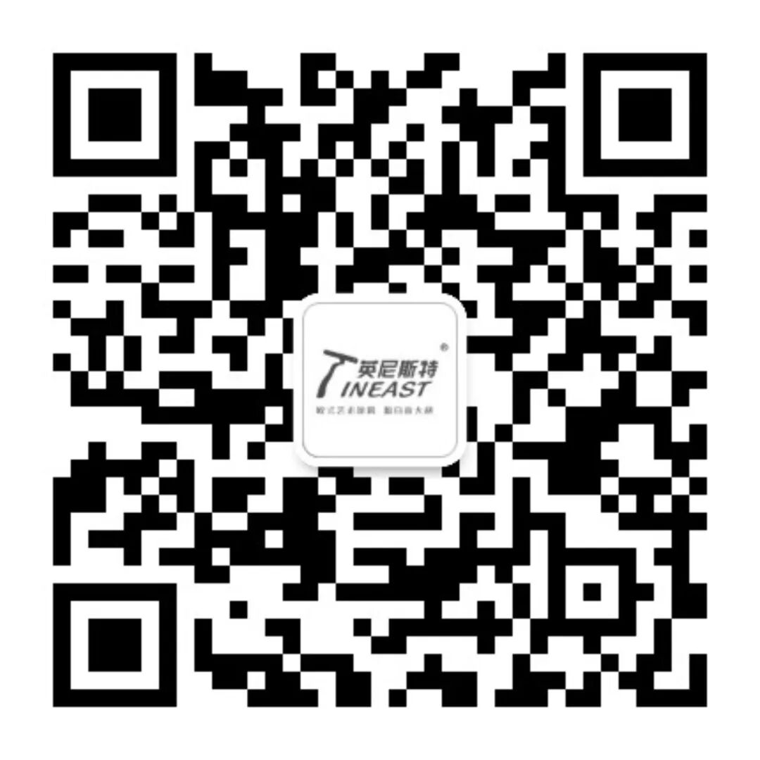 英尼斯特公众号.jpg