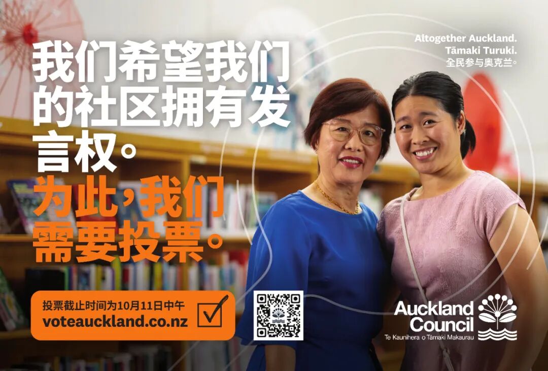 小镇对到访狗征税
