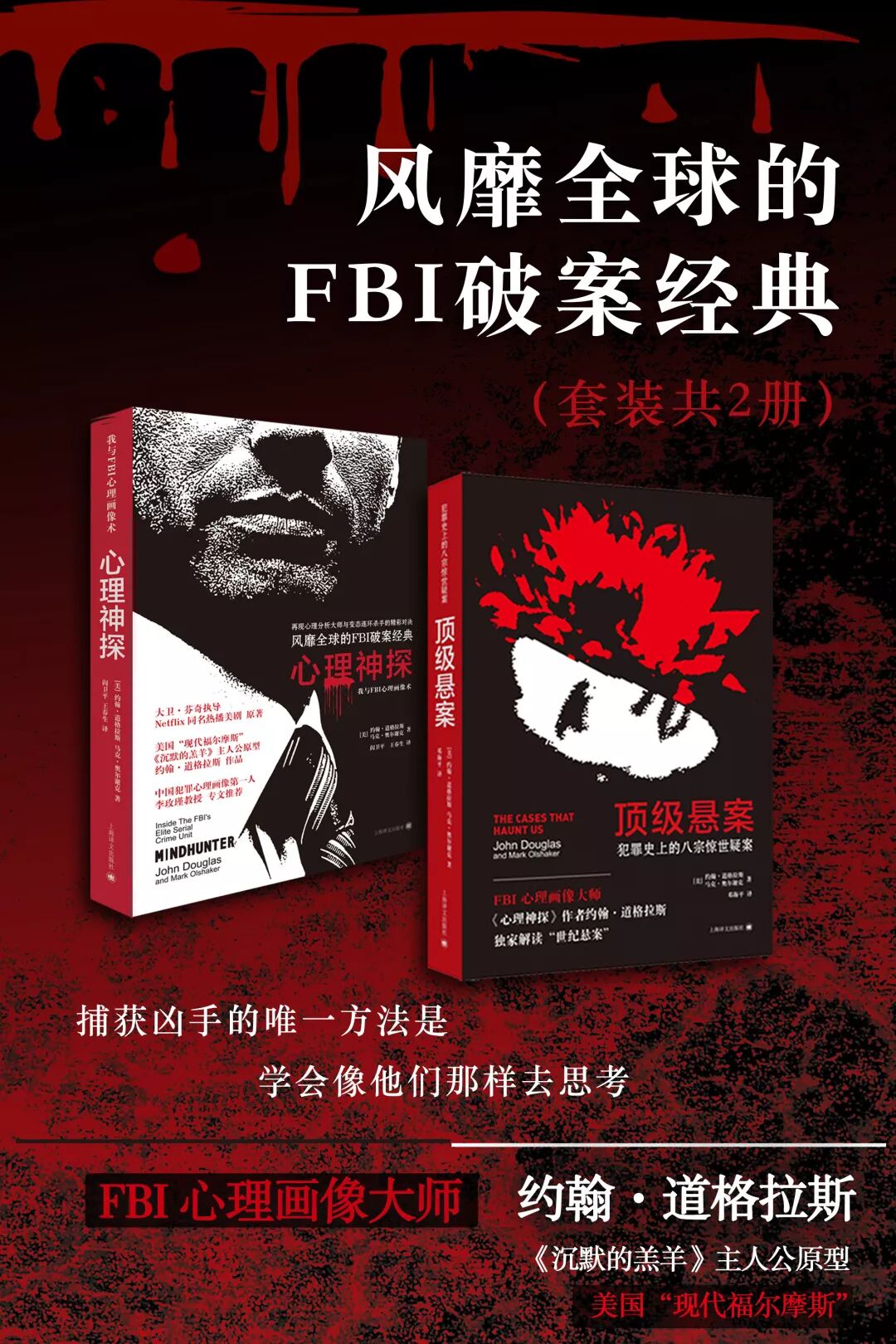 茶花女是作者的亲身经历吗_茶花女的作者是谁_作者茶花女的作品