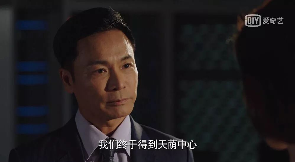 不容錯過的TVB大製作，宮鬥沒看過癮來看商戰啊！ 娛樂 第9張