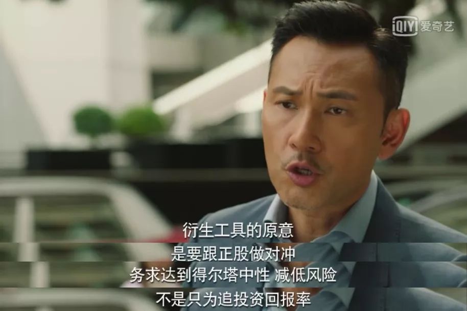 不容錯過的TVB大製作，宮鬥沒看過癮來看商戰啊！ 娛樂 第14張