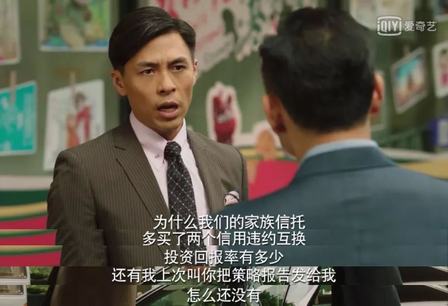 不容錯過的TVB大製作，宮鬥沒看過癮來看商戰啊！ 娛樂 第13張