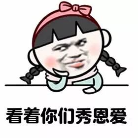 谁说丁海寅孙艺珍没在一起我第一个不信 剧刀叨微信公众号文章