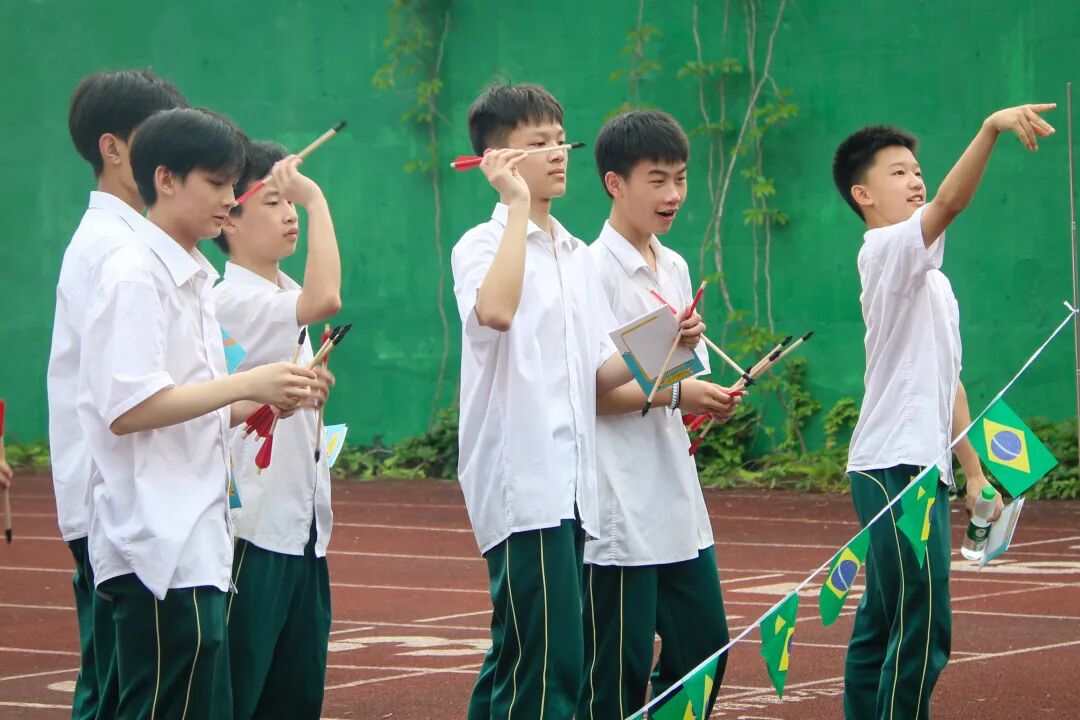 重庆枫叶国际学校